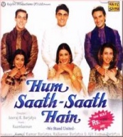 Hum Sath Sath Hain Full Movie Filmywap